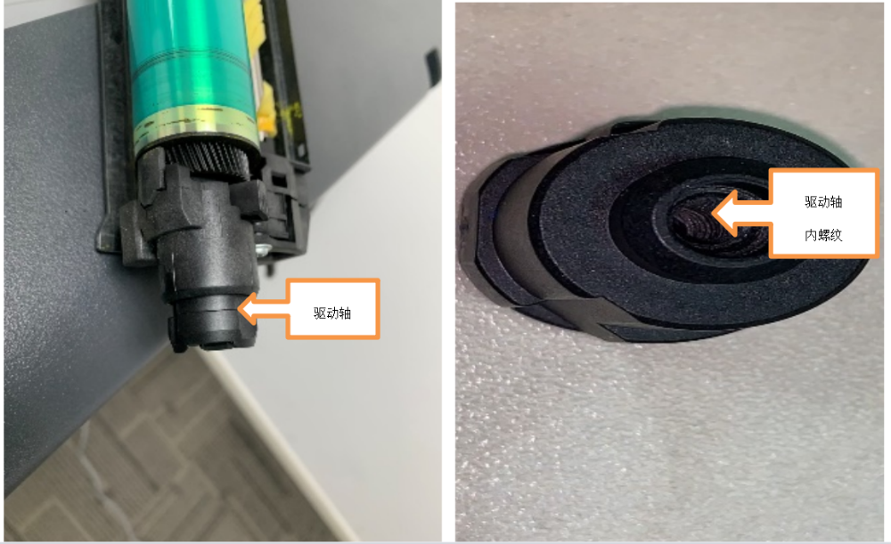 i系列机型输出偏色