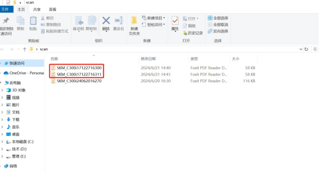系统时间频繁丢失