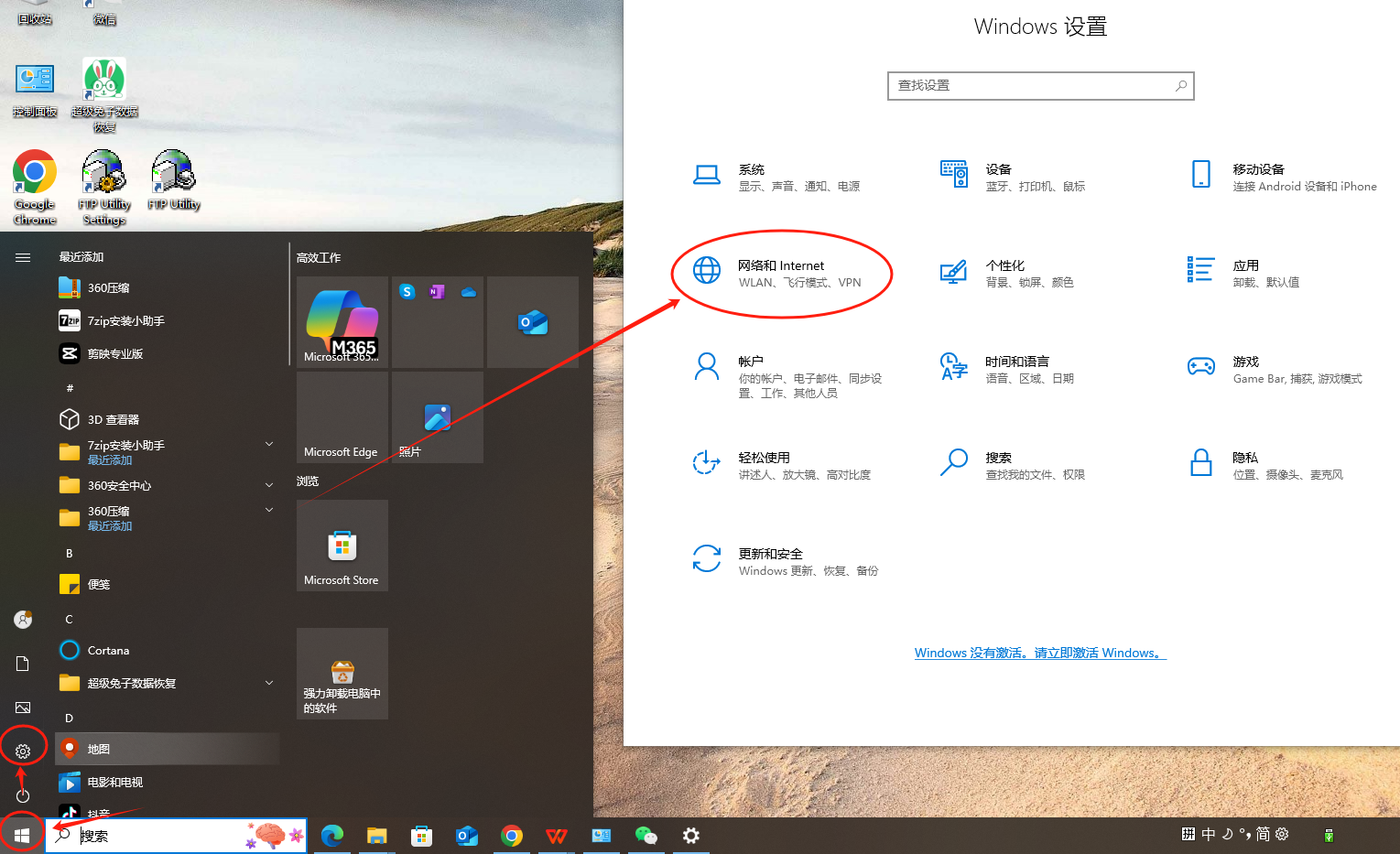 1759136331859317.png 1759136331859317.png