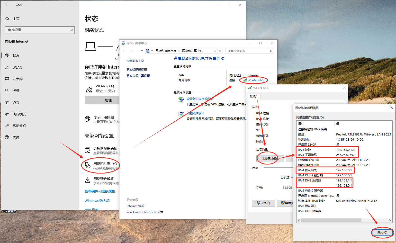 1759136343887337.png 1759136343887337.png