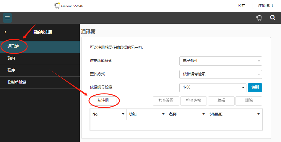 1759136371633859.png 1759136371633859.png