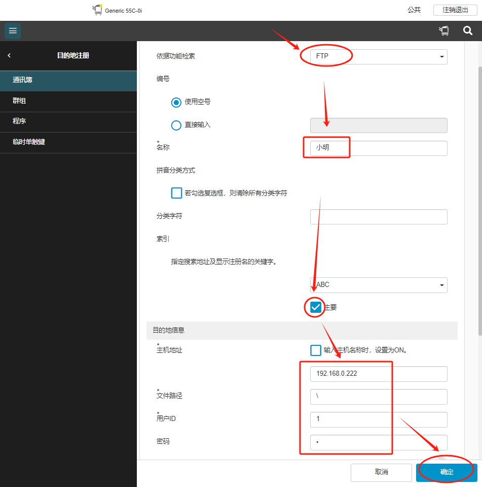 1759136379782107.png 1759136379782107.png