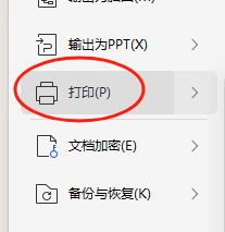 1760057294646442.png 1.png