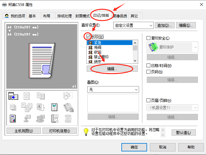 1760057325504913.png 1760057325504913.png