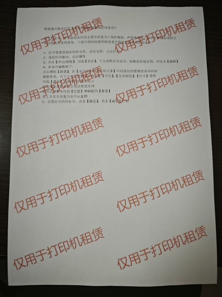 1760057710245375.jpg 1760057710245375.jpg