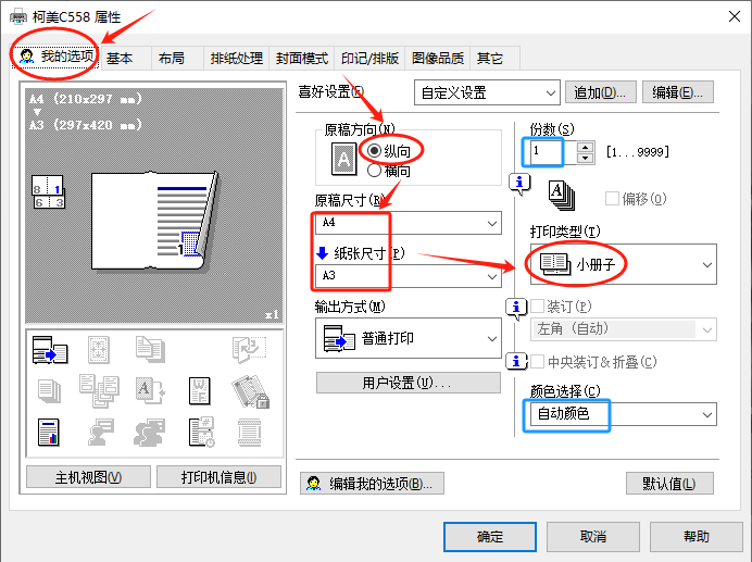 1760317387557757.png 1760317387557757.png