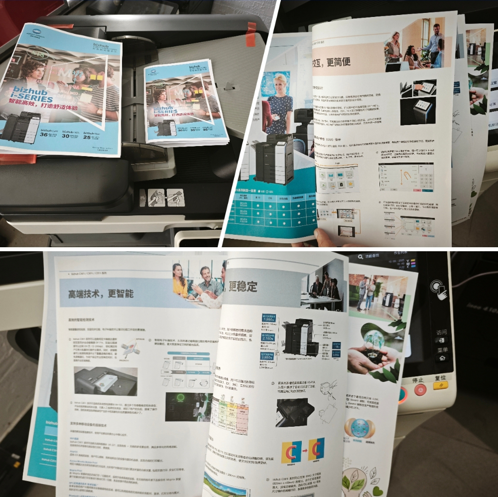 1760317460874474.jpg 1760317460874474.jpg