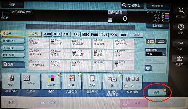 1766542226440216.png 2.png