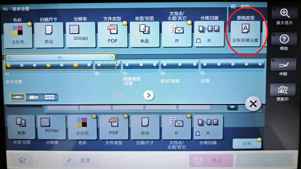 1766542295323371.png 3.png