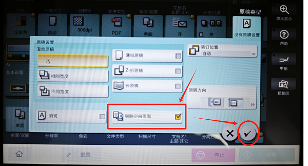 1766542315898595.png 4.png