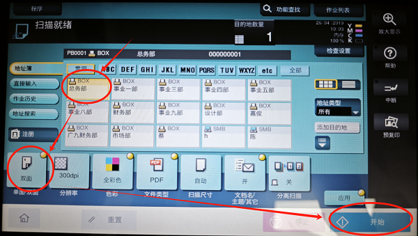 1766542325773580.png 5.png