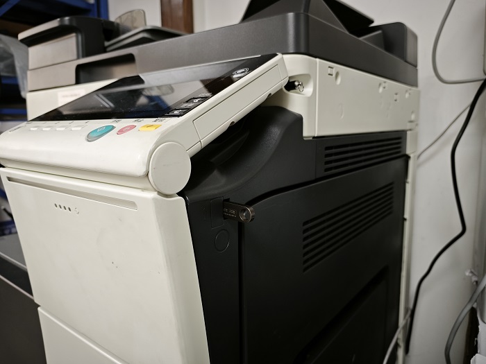 柯美复印机如何使用U盘扫描