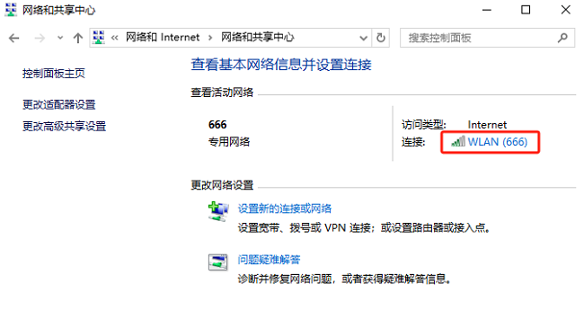 1770026099947818.png 柯美C368如何修改打印机的ip地址 (2).png