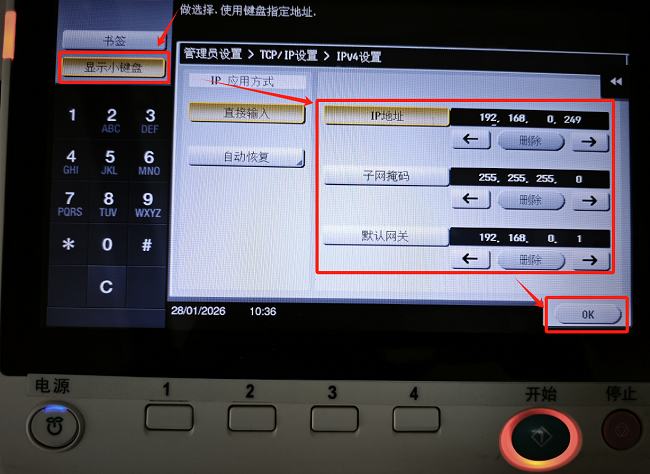 1770027036525581.png 1770027031904638.png