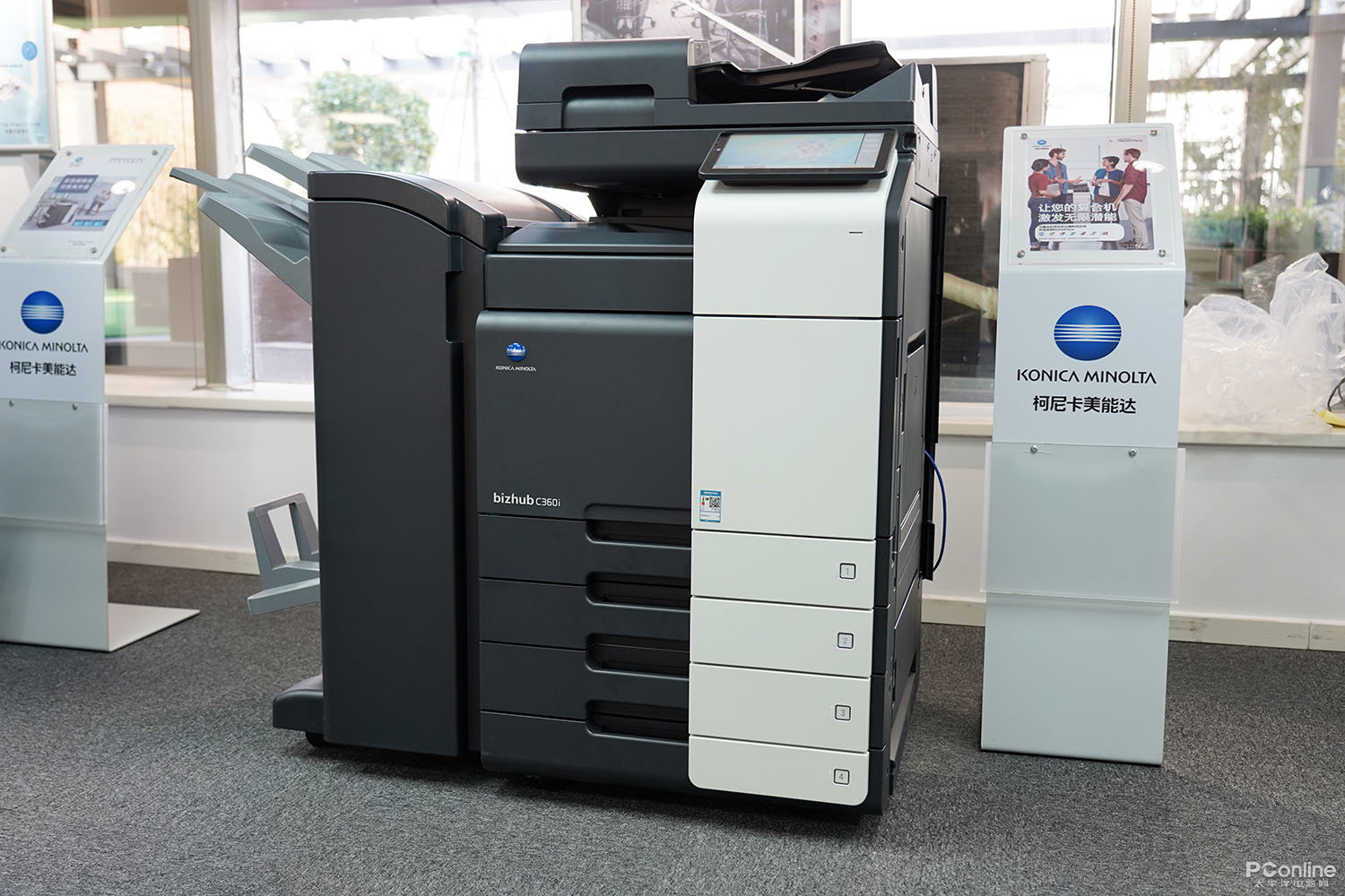 教培机构文印升级方案——广州天河打印机租赁（德印本地服务商）