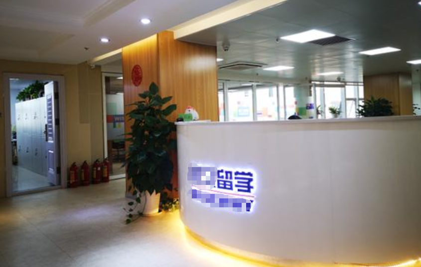 广州海珠某留学咨询合作案例｜德印租赁办公文印解决方案