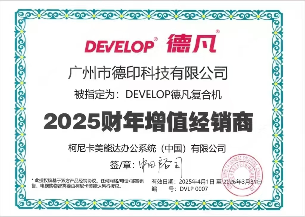 1776310521618815.jpg 1776310521618815.jpg