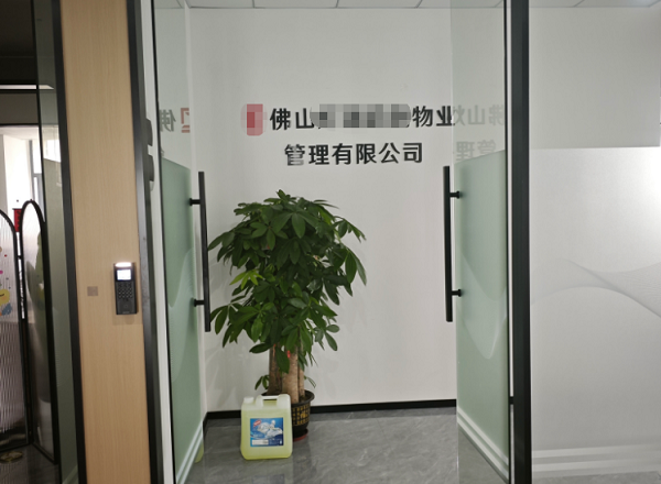 佛山南海某写字楼物业打印机租赁案例|德印租赁文印解决方案