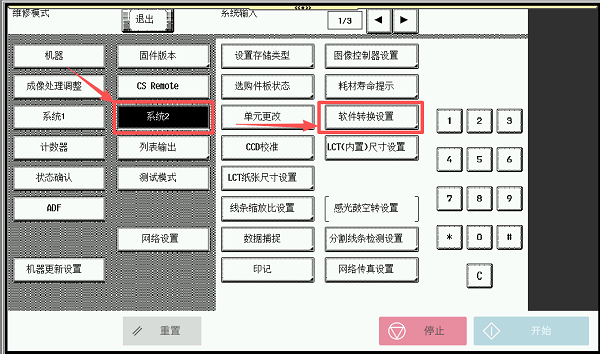 1780562038894907.png 4.png