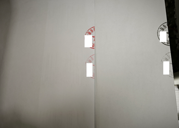 1780562079627714.png 6.png