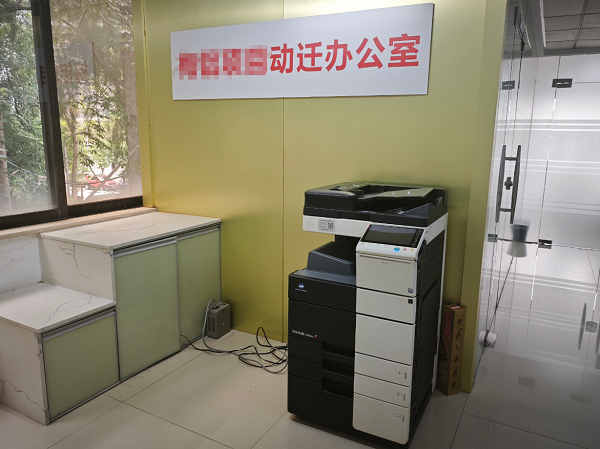 微信图片_2026-06-08_171304_483.png