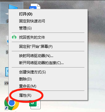 如何安装柯美C300i打印驱动4.png