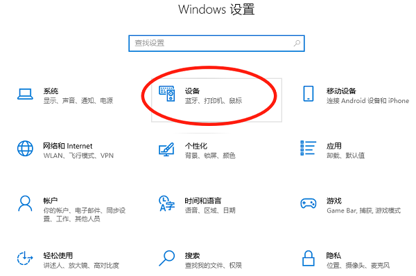 如何安装柯美C300i打印驱动8.png