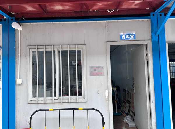 微信图片_2026-06-25_154634_410.png