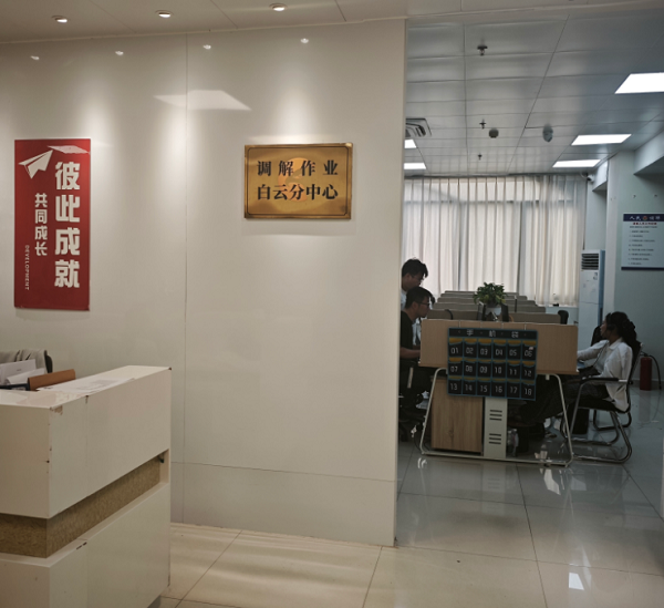 白云复印机租赁案例：律所调解中心文印升级｜德印租赁