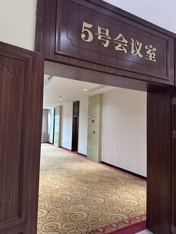 广州某医药学术年会复印机短租案例｜德印租赁临时短租文印方案