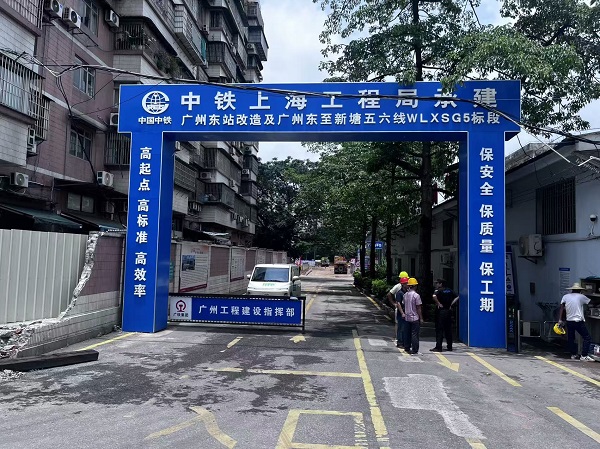 微信图片_20260617100036_214_24.jpg