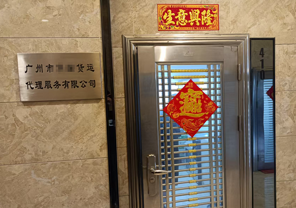 1783040204699782.png 微信图片_2026-07-02_171952_257.png