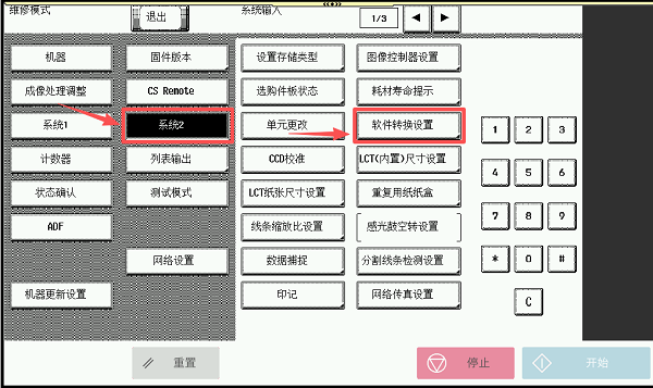 3.png