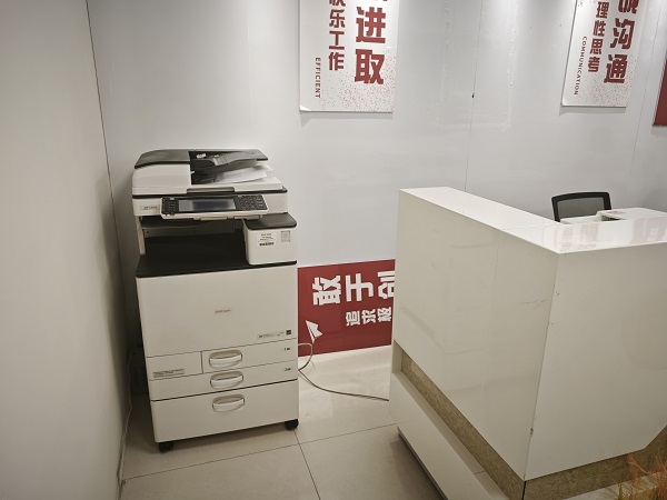 微信图片_20260717164723_276_24.jpg