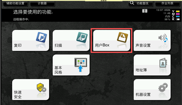 2.png