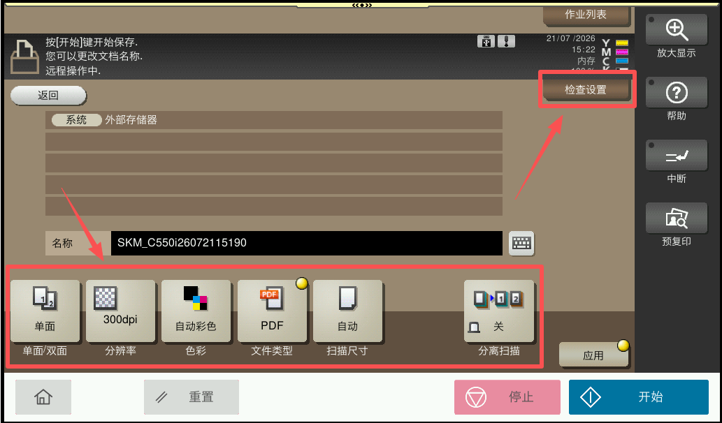 1784621259172199.png