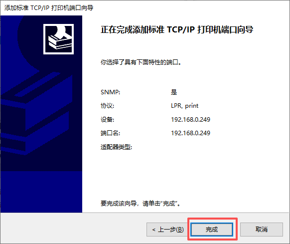 1785142454873269.png