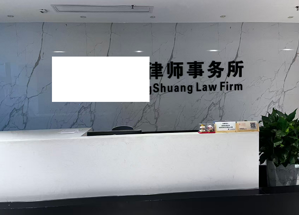 微信图片_2026-06-18_104344_681.png